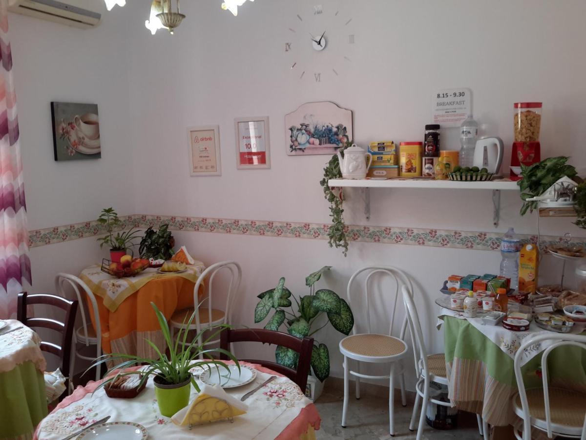 B&B Le 4 Stagioni Sul Viale, Belvedere Di Агрідженто Екстер'єр фото